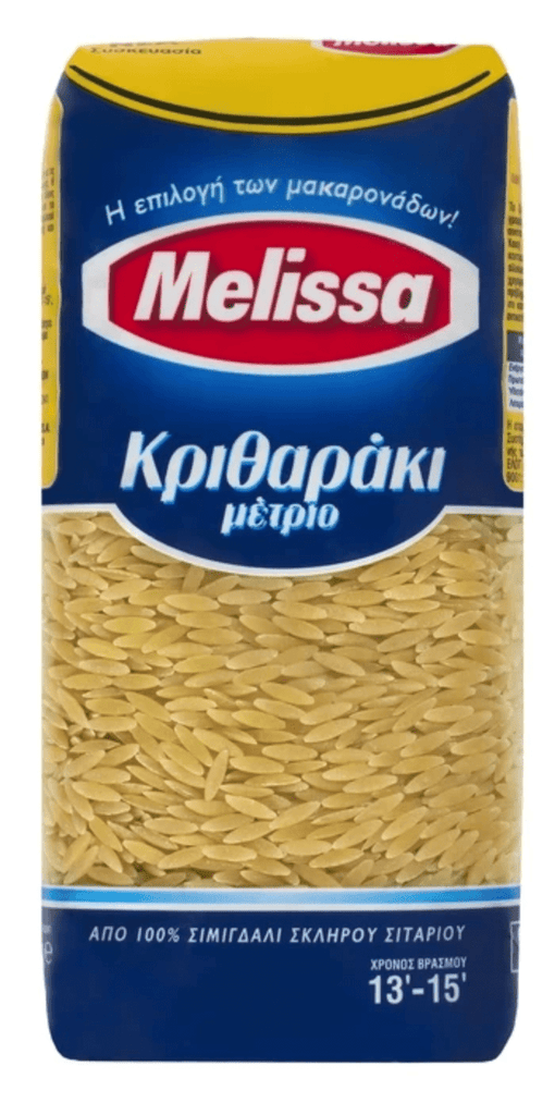 Melissa Kritharaki  Orzo Pasta
